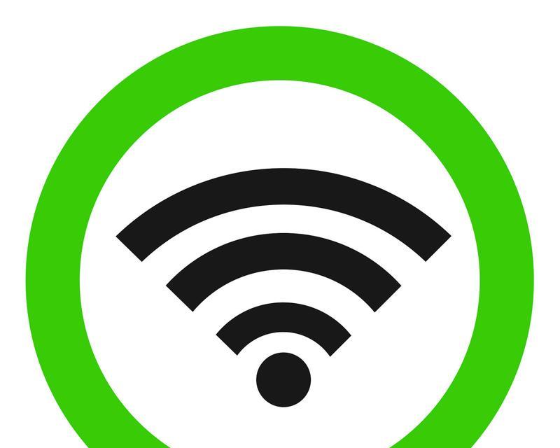 探究WiFi信号满格却不稳定的原因及解决方法（优化WiFi信号的关键设置和调整）