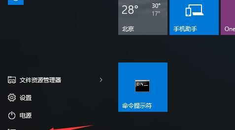 Win10无法检测到音频设备怎么办（解决Win10系统无法识别音频设备的方法及步骤）