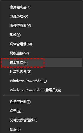 SD卡格式化后的数据恢复技巧（如何从格式化的SD卡中恢复丢失的数据文件）