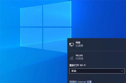 Win7台式机如何设置无线上网WiFi（简单教程分享）