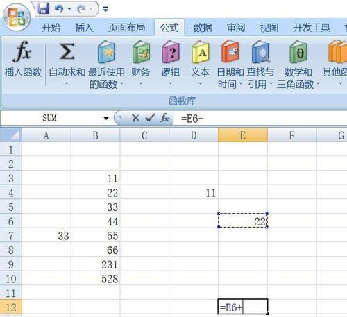 Excel求和公式的使用及应用场景（掌握Excel求和公式）