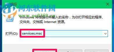 Win10开不了机怎么修复命令符（使用命令符修复Win10无法启动的问题）