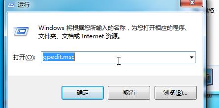 如何确认445端口是否关闭状态（探究445端口关闭状态的方法与技巧）