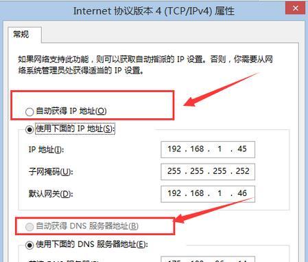 忘记初始密码怎么办（遗忘admin初始密码的应对措施与恢复方法）