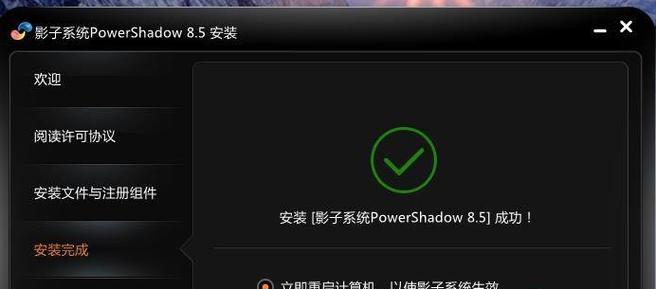 解决Win10欢迎界面无限转圈的问题（原因分析及解决方法）