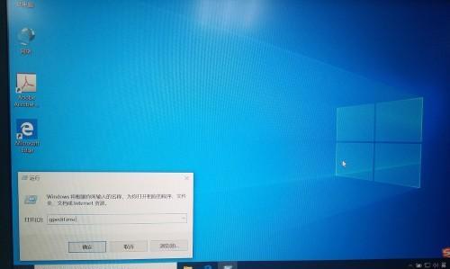 解决Win10自动修复无法进入系统问题（Win10自动修复问题的解决方法和步骤）