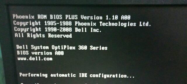 戴尔电脑开机后黑屏问题的解决方法（探究戴尔电脑开机后黑屏的原因及解决方案）