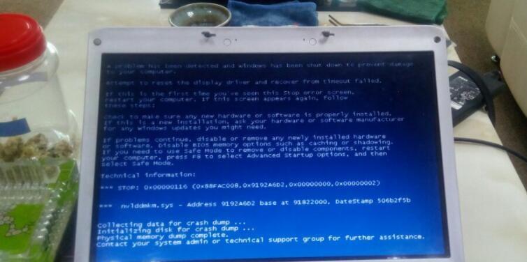 解决戴尔笔记本电脑蓝屏问题的有效方法（戴尔笔记本电脑蓝屏问题的原因及解决方案）