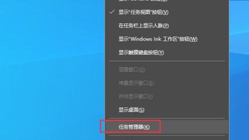 Windows关闭端口的方法（通过控制面板和命令行关闭端口）