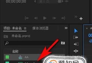 手机MP3如何转换成MP4视频文件（简单教程让你快速将手机音乐转换成视频）