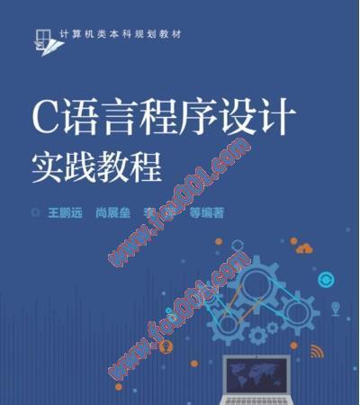 通过pdf电子书制作方法，实现高效快捷的文档管理（掌握pdf电子书制作技巧）