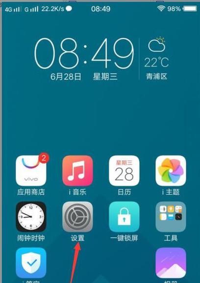 解决手机连接WiFi无法上网的技巧（手机连接WiFi出现问题？不再烦恼）