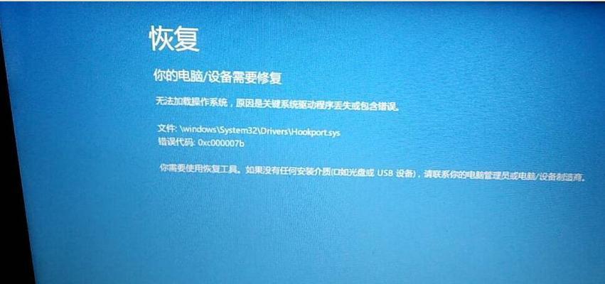 Windows无法正常启动的修复方法（解决Windows启动问题的实用指南）