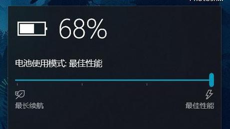 解决游戏卡顿问题的实用方法（流畅畅玩游戏）