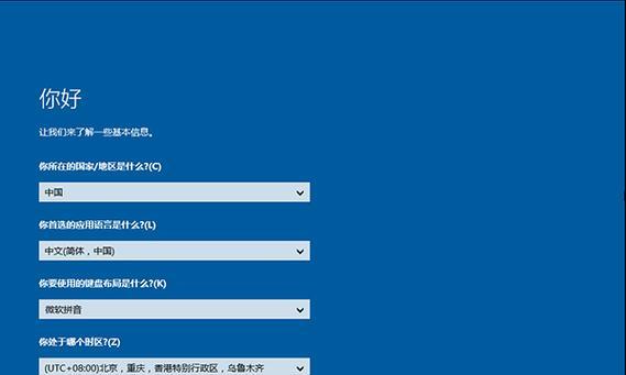 Win10必备软件排行榜，解锁系统潜力（发现最适合你的Win10神器）