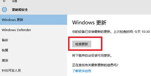 全屏游戏中的输入法问题（解决游戏全屏下看不见输入法打字框的方法）