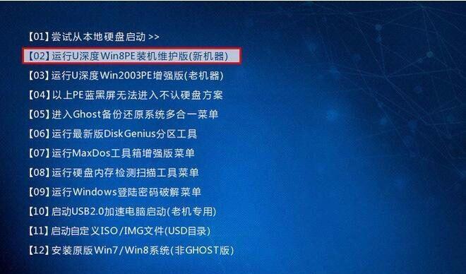 选择最佳系统备份还原软件的关键（为您推荐高效可靠的系统备份还原软件）