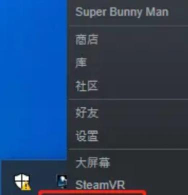 解决Steam安装时的致命错误——无网络连接（Steam安装出现无网络连接错误的处理方法及步骤）