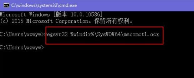 解决Win10间歇性掉线的完美方法（稳定网络连接的关键技巧与调整方法）