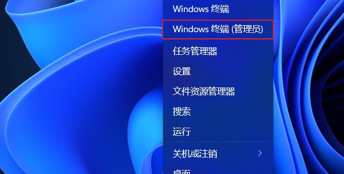 解除Win11管理员限制的方法（让您拥有完全控制权限的简单操作指南）