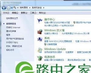 Win7电脑开机密码解除方法（忘记密码？别担心）