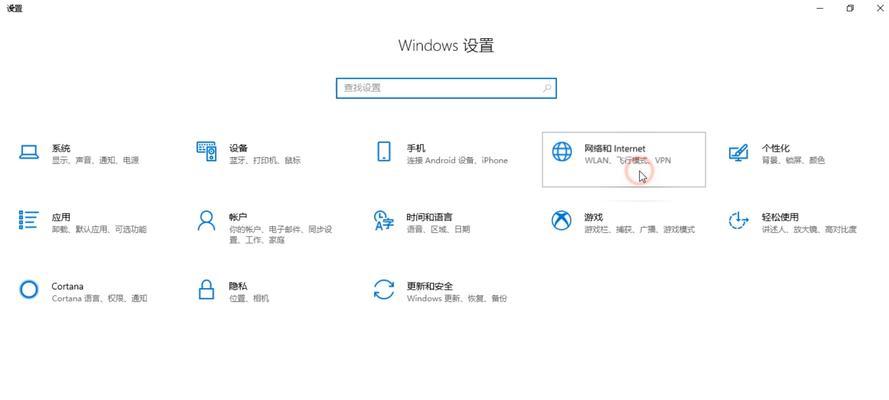 精准IP地址查询工具（利用精确IP地址查询工具）