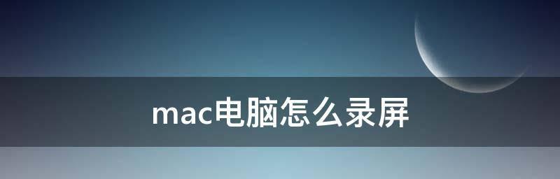 学习计算机必备软件推荐（提高学习效率和技能的15款计算机软件推荐）