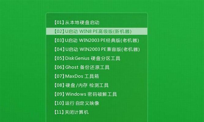 学习计算机必备软件推荐（提高学习效率和技能的15款计算机软件推荐）