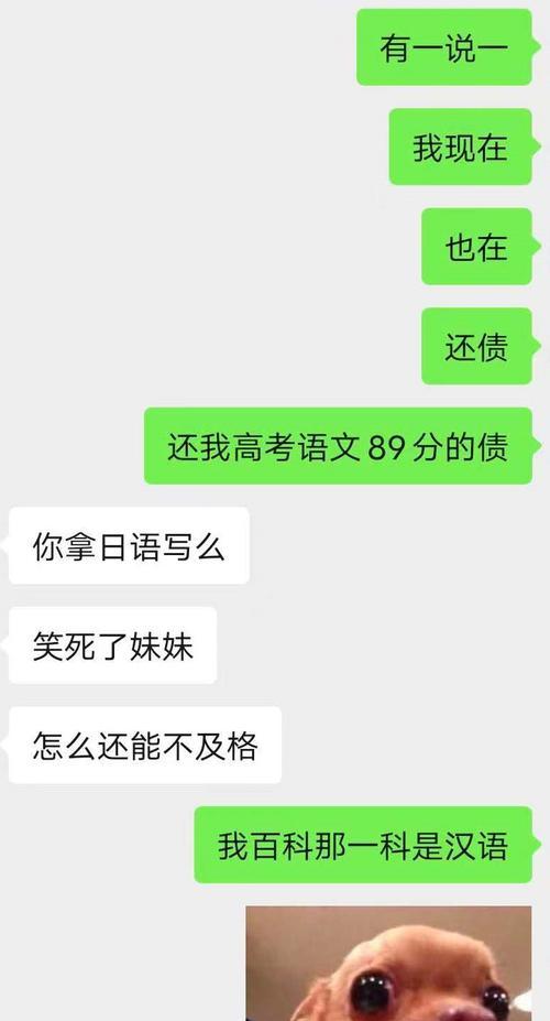 新手如何安装打印机（简单易懂的打印机安装教程）