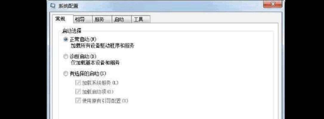 Windows7恢复出厂设置后的操作指南（重新配置和优化您的Windows7系统）