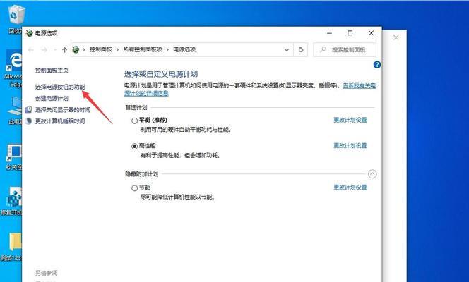 Win7系统如何关闭开机启动项（简单设置）