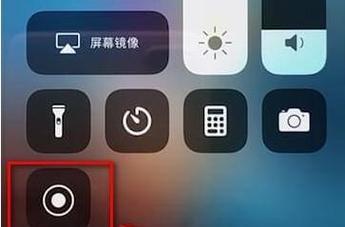 寻找最好的iPhone通话录音软件（为您推荐最适合您的iPhone通话录音软件）