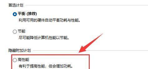 游戏闪退的原因及解决方法（探索游戏闪退背后的原因和可行的解决方案）