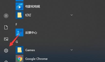 如何打开NVIDIA控制面板（快速找到NVIDIA控制面板的方法和使用技巧）