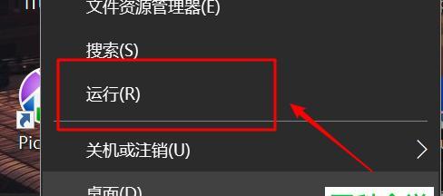 如何打开NVIDIA控制面板（快速找到NVIDIA控制面板的方法和使用技巧）