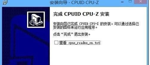 如何查看电脑内存条的参数信息（一步步教你轻松了解电脑内存条的规格和容量）