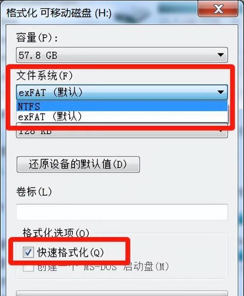 选择最好用的文件格式转换软件（比较各种转换软件）