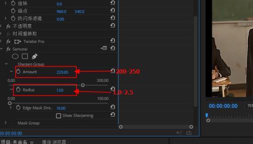 解决PR音频无声问题的有效方法（如何修复PR软件中音频无声的情况以及相关技巧）