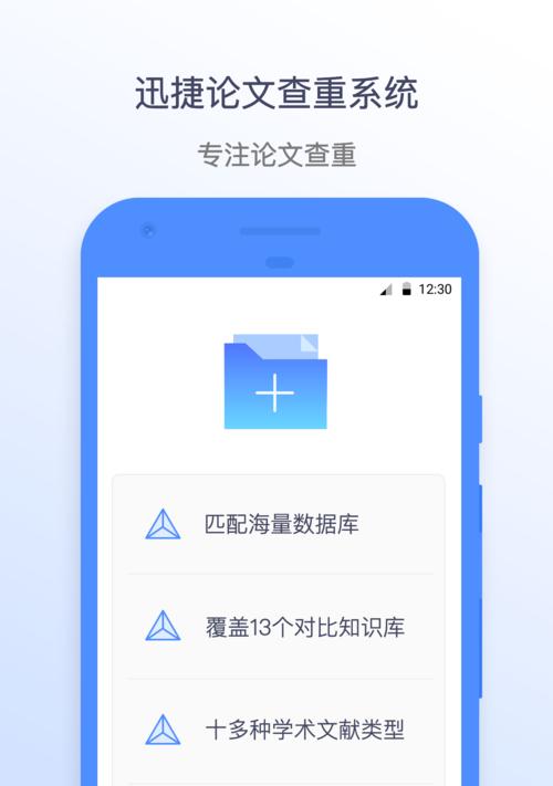 办公软件的重要性及常用办公软件介绍（办公软件的作用和应用范围）