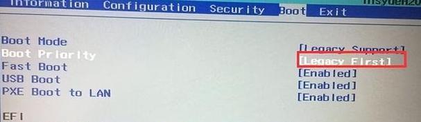 联想BIOS设置启动项指南（轻松掌握如何调整联想电脑的启动项）