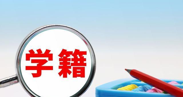 初中孩子不上学怎么办（解决初中孩子拒绝上学的有效方法）