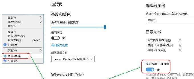 如何关闭WIN10系统更新功能（简单操作让你自由掌控更新时间）