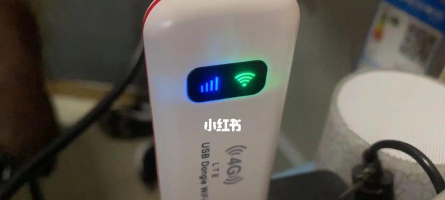 哪个牌子的随身WiFi网速好（为你解析随身WiFi的网速和性价比）