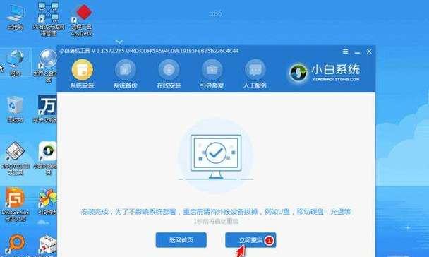 Win7系统无法进入怎么修复（Win7系统无法进入的解决办法和修复方法）