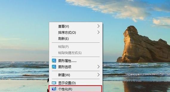 Win7还是Win10（比较分析与使用指南）