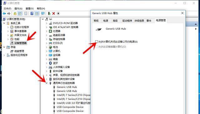 解决Win7电脑无法进入系统的一键还原方法（快速还原Win7电脑系统）