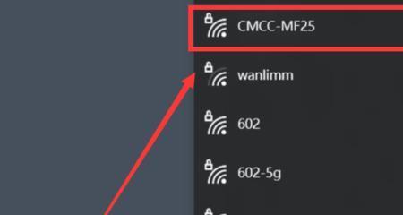 如何在Win7系统下查看显卡型号（Win7系统下轻松获取显卡信息的方法）