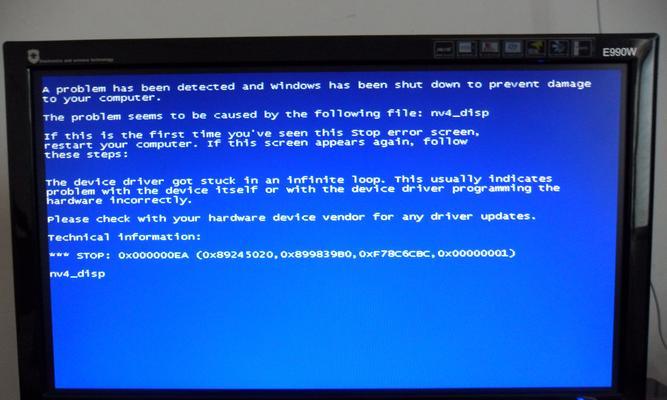 解析台式电脑频繁蓝屏原因（深入探讨导致台式电脑频繁蓝屏的因素及解决方法）
