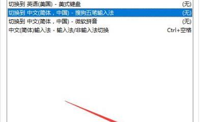 Windows10修复模式（快速、简便的修复方案）